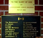 two plaques that are at the front of lakeview manor